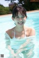 Nene Shida 志田音々, FRIDAYデジタル写真集 現役女子大生の初ビキニ Vol.03 – Set.01