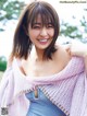 Yurina Yanagi 柳ゆり菜, FRIDAY 2019.04.12 (フライデー 2019年4月12日号) P4 No.a19fb0 Image No. 25