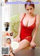 UGIRLS U214: Model Wang Ying (王莹) (66 pictures) P27 No.ed74ad Image No. 79