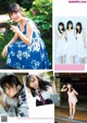 Yuki Yoda 与田祐希, Flash スペシャルグラビアBEST 2020年7月25日増刊号 P17 No.e8d3c1 Image No. 19