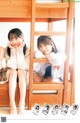 Nogizaka46 乃木坂46, Young Jump 2023 No.04 (ヤングジャンプ 2023年4号) P4 No.040164 Image No. 35