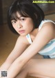 Nana Mori 森七菜, Shonen Sunday 2019 No.40 (少年サンデー 2019年40号) P1 No.71bb14 Image No. 13