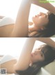 Karin Kojima 小嶋花梨, ENTAME 2019 No.02 (月刊エンタメ 2019年2月号) P3 No.524233 Image No. 11