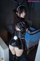 Coser@桜井宁宁 Vol.050: (111 photos) P55 No.d90f8b Image No. 113