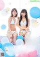 Emiri Yamashita 山下エミリー, Sae Kurihara 栗原紗英, FLASHスペシャル グラビアBEST2019年初夏号 P1 No.e96d80 Image No. 19