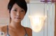 Aoi Natsumi - Hdporn Curcy Nakedd P5 No.3badf7 Image No. 15