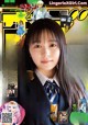 Rinka Kumada 久間田琳加, Shonen Sunday 2021 No.14 (週刊少年サンデー 2021年14号) P2 No.1c3747 Image No. 19